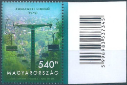 C5200b Hungary Public Transport Townscape Chairlift MNH RARE - Other (Earth)