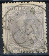 Sello 25 Cts Alfonso XII, Fechador Trebol De FRAGA (Huesca), Num 204 º - Used Stamps