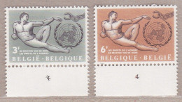 1962 Nr 1231-32** Plaatnummer:4..Mensenrechten,embleem Verenigde Naties. - 1961-1970