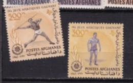 AFGHANISTAN NEUF MNH ** Poste Aerienne 1963 - Afghanistan