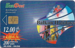 Bulgaria - BulFon (chip) - Balkan Holidays, Gem5 Red, 04.2000, 200Units, 22.000ex, Used - Bulgarije