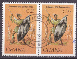Ghana Marke Von 1987 O/used (A4-16) - Ghana (1957-...)