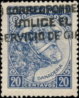 Argentine 1945. ~ YT 448 - 20 C. Boeuf - Used Stamps
