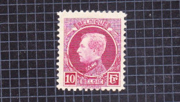 1922 Nr 219* Met Scharnier.Koning Albert I.Montenez Nieuwe Waarden.OBP 11 Euro. - 1921-1925 Petit Montenez