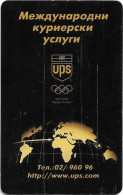 Bulgaria - BulFon (chip) - UPS Boeing 747, Gem5 Black, 04.2000, 150Units, 12.000ex, Used - Bulgarie