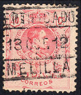 Melilla - Edi O 276 - Mat "Certificado - Melilla" - Used Stamps