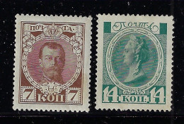 RUSSIA  1913 SCOTT # 92,94  MH STAMPS - Nuovi