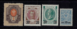 RUSSIA  1916-1917 SCOTT # 87,110,111,117 MH - Nuovi