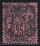 France  .  Y&T   .     91      .     O      .     Oblitéré - 1876-1898 Sage (Type II)