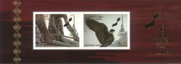 QATAR  -  2016, MINIATURE STAMPS SHEET OF NATIONAL DAY, UMM (**). - Qatar