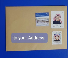 Kuwait Travel Envelop To Your Address - Kuwait