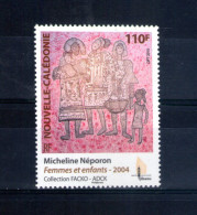 Nouvelle Calédonie.  Gravure Sur Bambous. 2010 - Unused Stamps