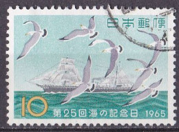 Japan Marke Von 1965 O/used (A4-16) - Used Stamps