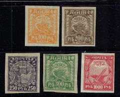 RUSSIA  1921  SCOTT # 181-184,186 MNH - Nuevos