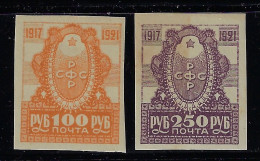 RUSSIA  1921  SCOTT # 188,189.. MNH - Ungebraucht