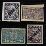 RUSSIA  1922 SCOTT # 201,203,206,210  MNH - Unused Stamps