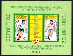 BULGARIA 1982 Football World Cup Block MNH / **.  Michel Block 127 - Ungebraucht