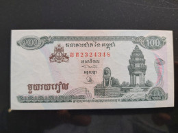 BANCONOTA CAMBOGIA Billets De Banque Cambodge 100 Riels 1995 COME DA FOTO - Other & Unclassified