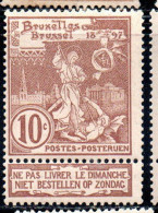 BELGIQUE BELGIE BELGIO BELGIUM 1896 1897 BRUSSELS EXHIBITION ISSUE ST. MICHAEL AND SATAN 10c MNH - 1894-1896 Tentoonstellingen