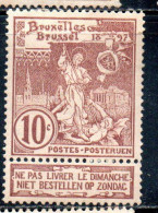 BELGIQUE BELGIE BELGIO BELGIUM 1896 1897 BRUSSELS EXHIBITION ISSUE ST. MICHAEL AND SATAN 10c MH - 1894-1896 Expositions