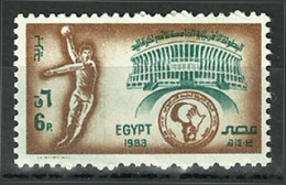 Egypt - 1983 - ( 5th African Handball Championship, Cairo ) - MNH** - Neufs