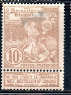 BELGIQUE BELGIE BELGIO BELGIUM 1896 1897 BRUSSELS EXHIBITION ISSUE ST. MICHAEL AND SATAN 10c MH - 1894-1896 Exhibitions