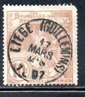 BELGIQUE BELGIE BELGIO BELGIUM 1896 1897 BRUSSELS EXHIBITION ISSUE ST. MICHAEL AND SATAN 10c USED OBLITERE' USATO - 1894-1896 Exhibitions