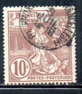 BELGIQUE BELGIE BELGIO BELGIUM 1896 1897 BRUSSELS EXHIBITION ISSUE ST. MICHAEL AND SATAN 10c USED OBLITERE' USATO - 1894-1896 Ausstellungen