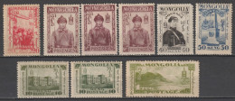 MONGOLIE - 1932 - PETIT LOT * MH -  COTE = 25 EUR. - Mongolei