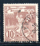 BELGIQUE BELGIE BELGIO BELGIUM 1896 1897 BRUSSELS EXHIBITION ISSUE ST. MICHAEL AND SATAN 10c USED OBLITERE' USATO - 1894-1896 Ausstellungen