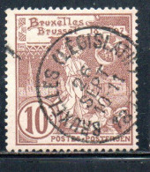 BELGIQUE BELGIE BELGIO BELGIUM 1896 1897 BRUSSELS EXHIBITION ISSUE ST. MICHAEL AND SATAN 10c USED OBLITERE' USATO - 1894-1896 Exhibitions