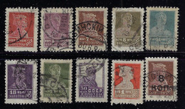 RUSSIA 1925-1927 SCOTT #306,308,310,311,314,316-318,321,350 USED - Gebruikt