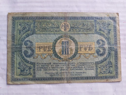 RUSSIA BANCONOTA DA 3 RUBLI Rostov 1918 COME DA FOTO - Other & Unclassified