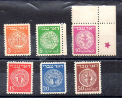 Israel Serie Nº Yvert 1/6 ** - Neufs (sans Tabs)