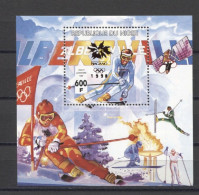 Olympic Games 1998 , Niger - Blok ( Opdruk Rood ) Postfris - Winter 1998: Nagano