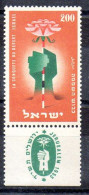 Israel Serie Nº Yvert 71 ** - Nuovi (con Tab)