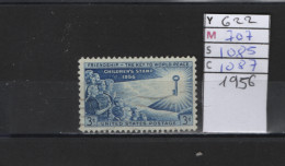 PRIX FIXE Obl  622 YT 707 MIC 1085 SCO 1087 GIB Amitié Clé De La Paix 1956 Etats Unis  58A/07 - Used Stamps