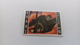 TIBRE GRECE NEUF 1970 - Unused Stamps