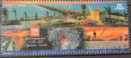 Mexico 2022, 50 Years Of The Foundation Of Villa Del Espiritu Santo, MNH Single Stamp - Mexico