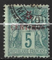 MAROC FRANCAIS 1 Oblitéré Côte 5 € - Used Stamps