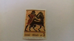 TIBRE GRECE NEUF 1970 - Unused Stamps