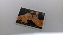 TIBRE GRECE NEUF 1970 - Unused Stamps