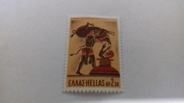 TIBRE GRECE NEUF 1970 - Unused Stamps