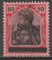 SAAR - 1920 - 1° TIRAGE - YVERT N° 16 * MH  - COTE = 325 EUR. - Nuevos