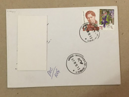 Romania Used Stationery Circulated Letter Philatelic Cover Stamp George Enescu Musician Composer Flowers 2013 Registered - Sonstige & Ohne Zuordnung