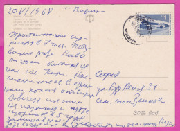 308601 / Bulgaria - Widin Vidin - Danube River Ship , Garden Park PC 1968 USED Bansko - Hotel Tourist Home Winter - Hotel- & Gaststättengewerbe