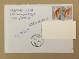 Romania Stationery Circulated Letter Philatelic Cover Stamp Registered Oiseau Vogel Birds Registered 2022 - Other & Unclassified