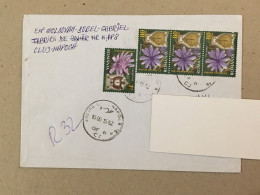 Romania Stationery Circulated Letter Philatelic Cover Stamp Registered Mantel Clock Flowers Fleurs Blumen 2015 - Sonstige & Ohne Zuordnung