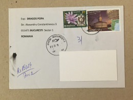 Romania Stationery Circulated Letter Philatelic Cover Stamp Registered Flowers Fleurs Blumen Adamclisi Monument 2016 - Other & Unclassified