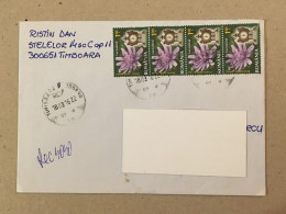 Romania Stationery Circulated Letter Philatelic Cover Stamp Registered Flowers Fleurs Blumen Mantel Clock 2016 - Autres & Non Classés